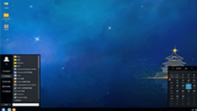 優(yōu)麒麟19.04正式版發(fā)布，激流勇進(jìn)，精益求精！