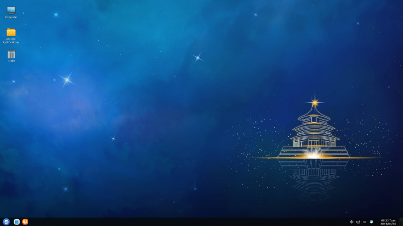 Ubuntu Kylin 19.04 Final Now Available for Download!