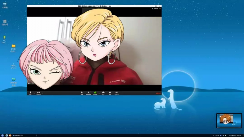 優(yōu)麒麟應(yīng)用再添強(qiáng)兵，矚目云視頻會(huì)議軟件強(qiáng)勢(shì)上線