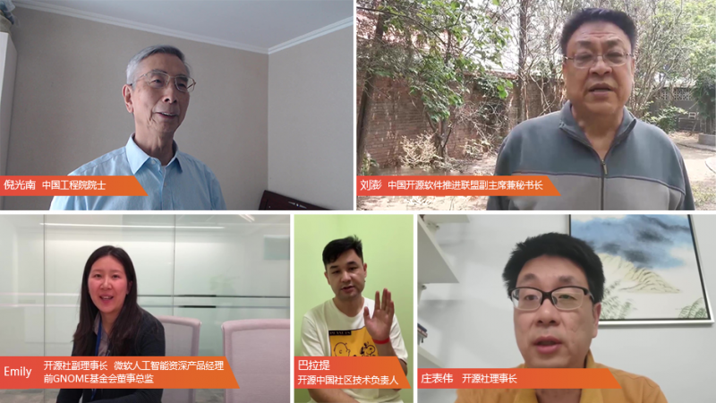 以夢(mèng)為碼，眾智未來(lái)—優(yōu)麒麟20.04線上發(fā)布會(huì)圓滿舉行！