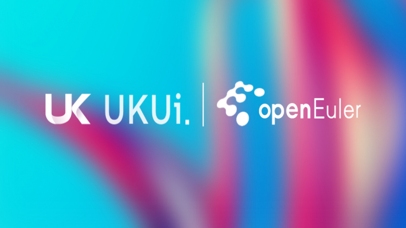 UKUI for openEuler 發(fā)布！