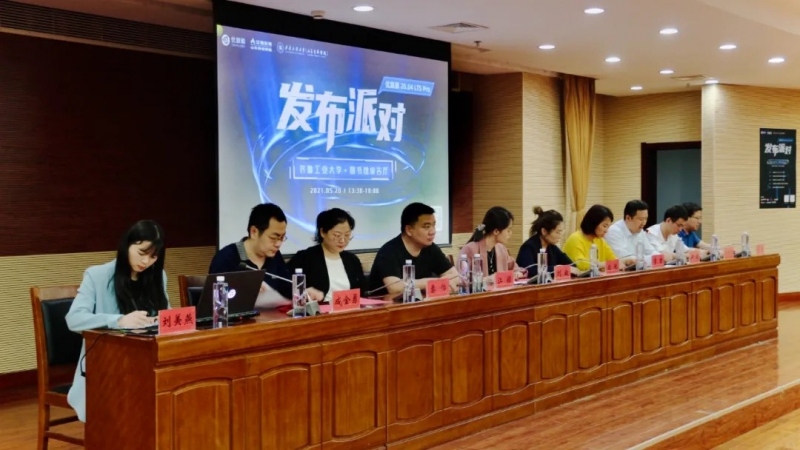 舞動(dòng)青春，激情飛揚(yáng) - 優(yōu)麒麟發(fā)布派對(duì)齊魯工業(yè)大學(xué)站成功舉行