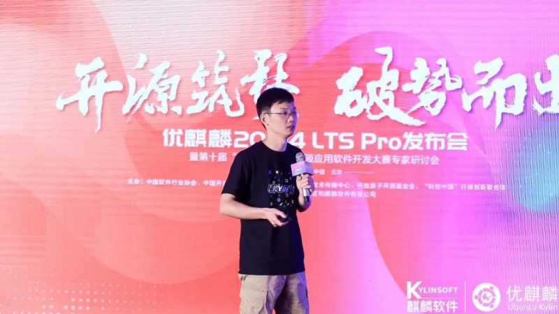 一分鐘帶你了解【麒麟移動(dòng)運(yùn)行環(huán)境 KMRE】