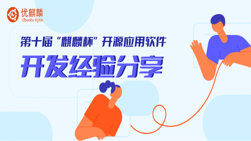 【麒麟杯一等獎】你的 AI 智能相冊管家！