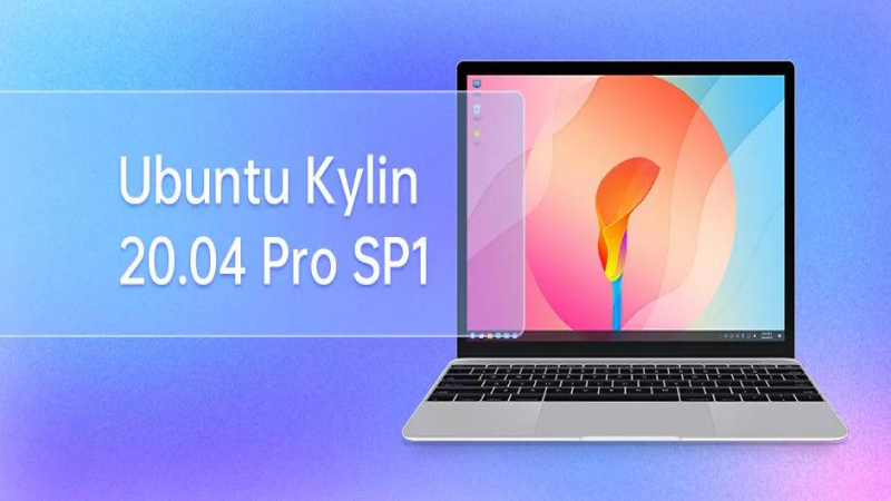 更快更穩(wěn)更高效！Ubuntu Kylin 20.04 Pro SP1 正式發(fā)布