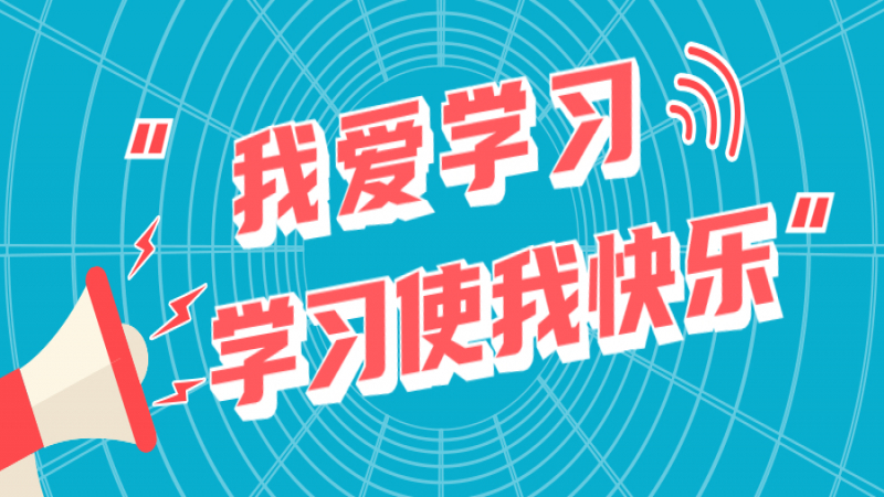 Linux常用命令分享：有手就會(huì)，但能解決95%以上的問(wèn)題