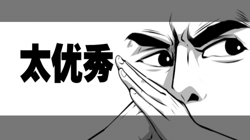 數(shù)千萬次下載、百萬行開源代碼貢獻(xiàn)，優(yōu)麒麟如何打造中國開源操作系統(tǒng)新名片？ - 卓越技術(shù)團(tuán)隊(duì)訪談錄