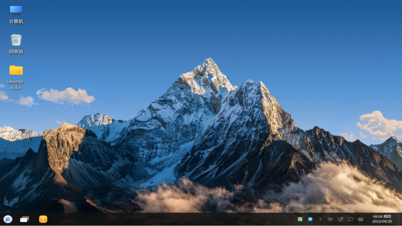 優(yōu)麒麟23.04版本正式發(fā)布！