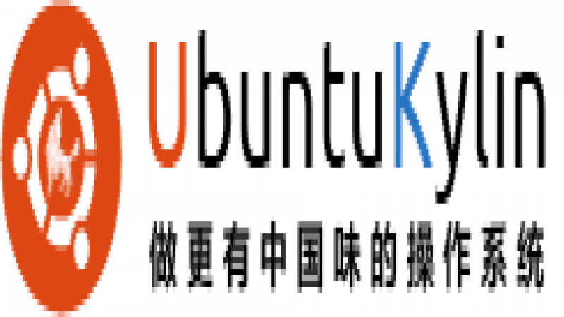 中國風(fēng)·UbuntuKylin 13.10壁紙設(shè)計大賽正式啟動
