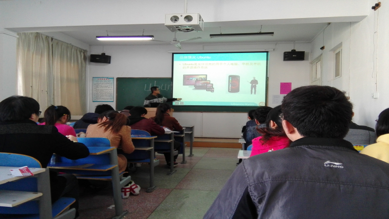 Ubuntu Kylin 14.10版本發(fā)布河南站成功舉行！