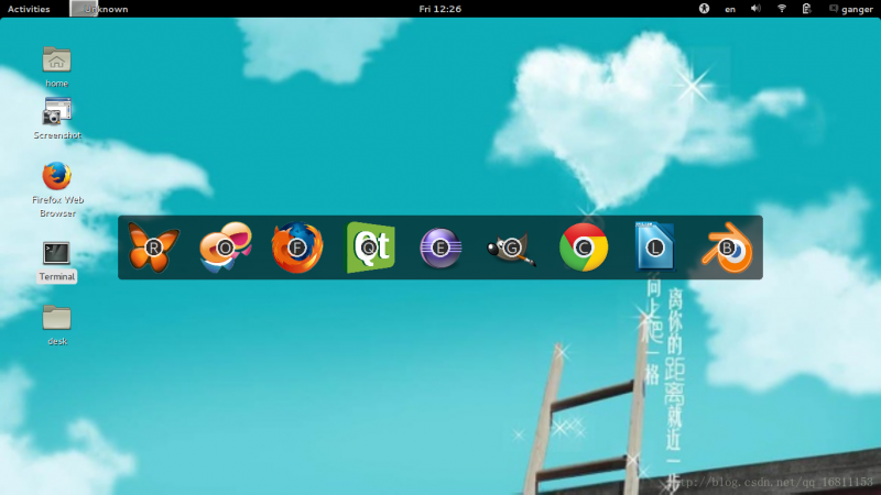 CSDN夏令營作品初體驗（5）：“Linux 快速啟動工具”篇