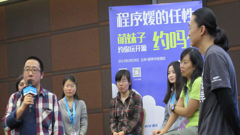 程序媛的OSTC參會體驗